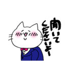 ネコ太の日常（個別スタンプ：15）