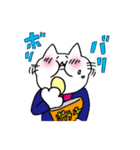 ネコ太の日常（個別スタンプ：16）