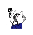 ネコ太の日常（個別スタンプ：27）