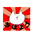 ネコ太の日常（個別スタンプ：31）