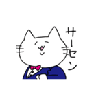 ネコ太の日常（個別スタンプ：32）