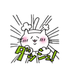 ネコ太の日常（個別スタンプ：33）