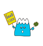 Life of FUJI-SAN（個別スタンプ：34）