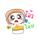 Hello my name is Tamura...^^（個別スタンプ：4）