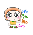 Hello my name is Tamura...^^（個別スタンプ：22）