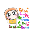 Hello my name is Tamura...^^（個別スタンプ：28）