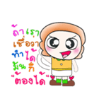 Hello my name is Tamura...^^（個別スタンプ：34）