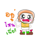 Hello my name is Tamura...^^（個別スタンプ：37）