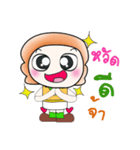 Hello my name is Tamura...^^（個別スタンプ：40）