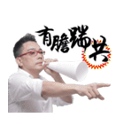 Follow Me！ So Lucky！（個別スタンプ：21）
