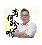 Follow Me！ So Lucky！（個別スタンプ：23）