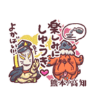 どちゃもん全部入り！Let's天才てれびくん（個別スタンプ：3）