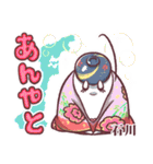 どちゃもん全部入り！Let's天才てれびくん（個別スタンプ：4）