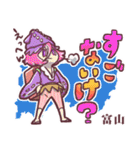 どちゃもん全部入り！Let's天才てれびくん（個別スタンプ：5）