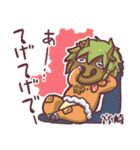 どちゃもん全部入り！Let's天才てれびくん（個別スタンプ：7）