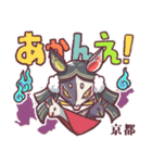 どちゃもん全部入り！Let's天才てれびくん（個別スタンプ：10）