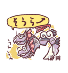 どちゃもん全部入り！Let's天才てれびくん（個別スタンプ：12）