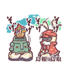どちゃもん全部入り！Let's天才てれびくん（個別スタンプ：15）
