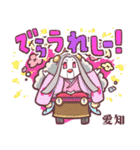 どちゃもん全部入り！Let's天才てれびくん（個別スタンプ：19）
