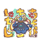 どちゃもん全部入り！Let's天才てれびくん（個別スタンプ：20）