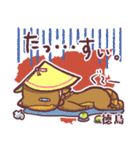 どちゃもん全部入り！Let's天才てれびくん（個別スタンプ：25）