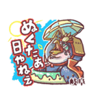 どちゃもん全部入り！Let's天才てれびくん（個別スタンプ：26）