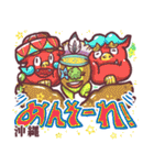 どちゃもん全部入り！Let's天才てれびくん（個別スタンプ：27）