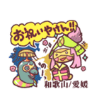 どちゃもん全部入り！Let's天才てれびくん（個別スタンプ：29）
