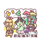 どちゃもん全部入り！Let's天才てれびくん（個別スタンプ：31）