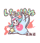 どちゃもん全部入り！Let's天才てれびくん（個別スタンプ：32）