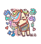 どちゃもん全部入り！Let's天才てれびくん（個別スタンプ：33）