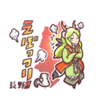 どちゃもん全部入り！Let's天才てれびくん（個別スタンプ：34）