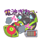 どちゃもん全部入り！Let's天才てれびくん（個別スタンプ：39）