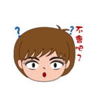 Vegetarian Baozi Girl（個別スタンプ：4）
