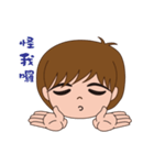 Vegetarian Baozi Girl（個別スタンプ：5）