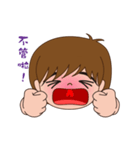 Vegetarian Baozi Girl（個別スタンプ：6）