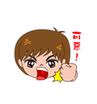 Vegetarian Baozi Girl（個別スタンプ：7）