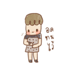 Faaktong（個別スタンプ：2）