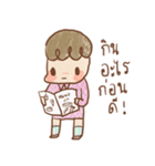 Faaktong（個別スタンプ：3）