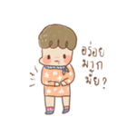 Faaktong（個別スタンプ：6）