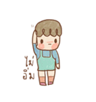 Faaktong（個別スタンプ：8）