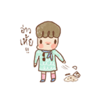 Faaktong（個別スタンプ：13）