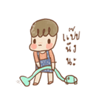 Faaktong（個別スタンプ：18）