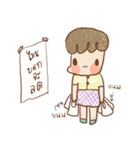Faaktong（個別スタンプ：21）