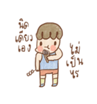 Faaktong（個別スタンプ：22）