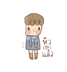 Faaktong（個別スタンプ：25）