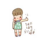 Faaktong（個別スタンプ：35）