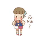 Faaktong（個別スタンプ：36）
