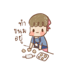 Faaktong（個別スタンプ：37）