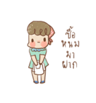 Faaktong（個別スタンプ：38）